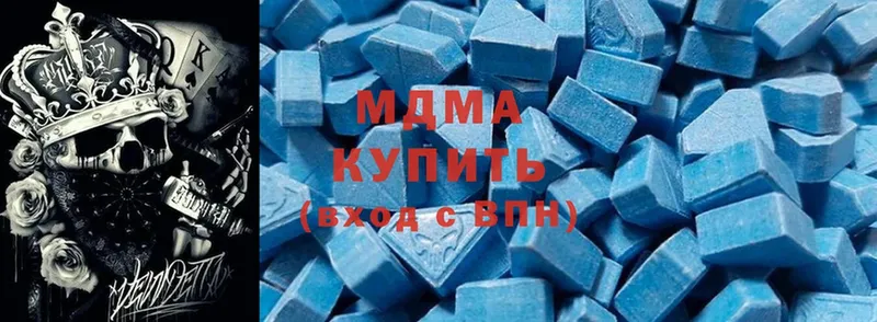 hydra ссылка  как найти закладки  Туймазы  MDMA молли 